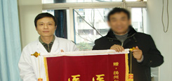 齊齊哈爾男科醫(yī)院