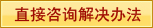 齊齊哈爾男科醫(yī)院