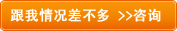 齊齊哈爾男科醫(yī)院
