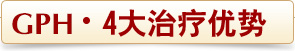 齊齊哈爾男科醫(yī)院