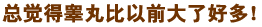 齊齊哈爾男科醫(yī)院