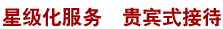 齊齊哈爾男科醫(yī)院