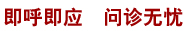 齊齊哈爾男科醫(yī)院