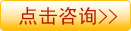 齊齊哈爾男科醫(yī)院