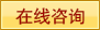 齊齊哈爾男科醫(yī)院