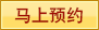 齊齊哈爾男科醫(yī)院