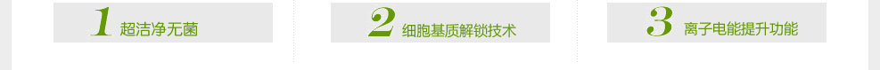 齊齊哈爾男科醫院