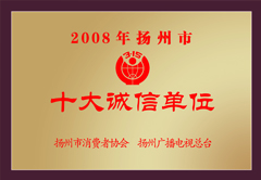 齊齊哈爾男科醫院